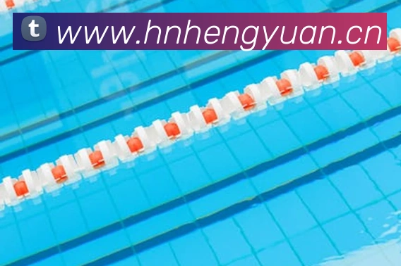 爱游戏ayx首页APP 封面图